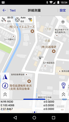 背景にgoogleマップ