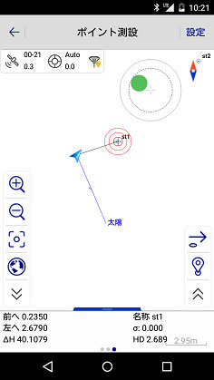 ポイント測設1