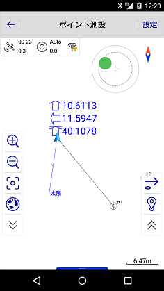 ポイント測設2