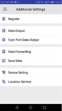 Android版Hi-Mate3